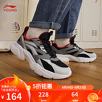 LI-NING 李宁 童鞋儿童运动鞋24年男大童轻便舒适稳定支撑休闲鞋YKCU210 黑色/瓦砾灰/川石灰-1 33码