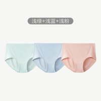 松山棉店内裤女新疆棉3条装中腰底档简约透气女士三角内裤 浅绿+浅蓝+浅粉 3条 XL（125-140斤）