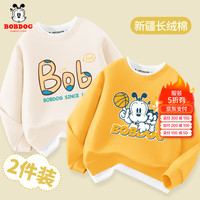 BoBDoG巴布豆男童卫衣春秋儿童圆领上衣中大童宽松百搭针织衣服潮流童装 米白 补丁巴布+姜 搭档巴布 165