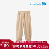 丽婴房(Les enphants)男童运动裤子春秋款儿童长裤2024女童卫裤运动长裤 卡其骆 130cm