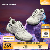 SKECHERS 斯凯奇 21年秋季男女复古机老爹鞋 237209/149916 237209-NTMT 自然色/多彩色 男款 42