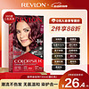 REVLON 露华浓 丽然染发剂 #48酒红色 1盒