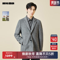 利郎美丽诺羊毛中长款毛呢大衣男修身冬季保暖复古时尚男外套 黑灰(23DYR9321S) 165/80A