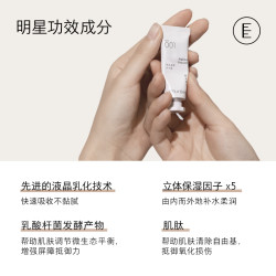 effortless 无忧哲理「塑造」系列香氛护手霜10g*3