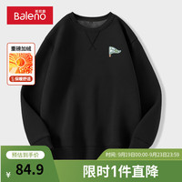 班尼路420克重磅加绒圆领卫衣男小众设计感加固三角领冬季保暖套头衫ins