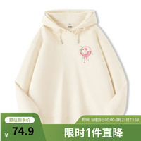 班尼路杏色卫衣新款连帽秋冬季开衫女款盐系chic短款上衣重磅外套