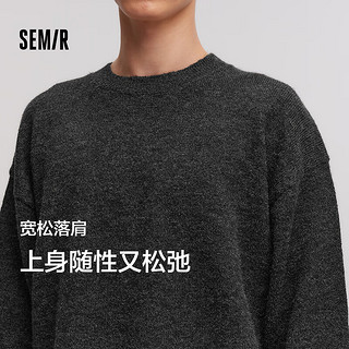 森马（Semir）毛衫男海马毛针织衫2024冬季毛衣oversize 黑色调00399 175/92A/L