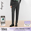 朗姿/LANCY2024冬新款高腰显瘦针织裤子女简约时尚小脚裤长裤 深