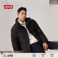 Levi's/李维斯 简约休闲 男士羽绒服 黑色 XXL