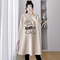 苒琦妈咪 孕妇春装连衣裙时尚潮妈孕妇套装春秋季中长款上衣卫衣裙子两件套 奶茶色裙子 L