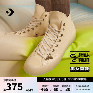 CONVERSE 匡威 1970S男女海浪纹印花高帮休闲运动鞋A10079C A10079C 40