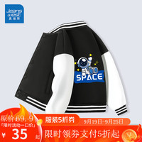 真维斯儿童外套男童秋季秋款2024中大童户外运动儿童棒球服秋装上衣 黑 J梦想宇航 120cm