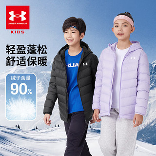 安德玛（Under Armour）童装男女童轻薄羽绒服冬季连帽柔软保暖中大童外套244106158 黑色 130