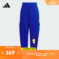 adidas奶龙联名运动裤男小童儿童秋季阿迪达斯轻运动 亮蓝 122CM