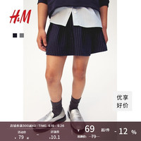 H&M2024夏季童装女童褶裥半身裙1246529 海军蓝/细条纹 海军蓝/细条纹 120/53
