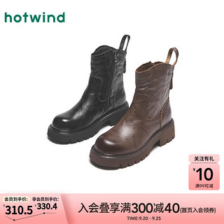 热风（Hotwind）24年冬季牛皮牛皮户外靴女士时尚休闲靴潮流时髦时尚随性 02棕色 38