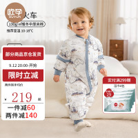 欧孕（OUYUN）听梦婴儿睡袋宝宝春秋冬款儿童恒温睡袋四季通用防踢被子 蒸汽火车【10-18℃】秋冬中厚夹棉 80码-身高55-80年龄段3-18个月