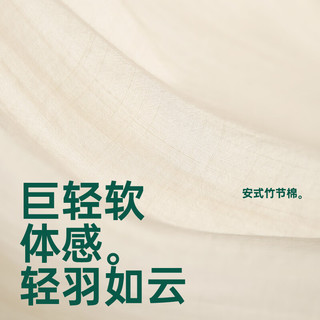 安之伴睡衣女秋新品【纯棉自带胸垫】甜美镂空纯色长袖长裤家居服套装 A贝壳黄 XL