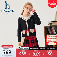哈吉斯(HAZZYS)品牌童装女童套装2024冬季舒适弹力清新海军领A字裙甜美套裙 藏蓝 165cm