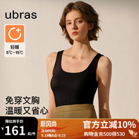 ubras24年新保暖方领亲肤蚕丝羊毛带杯肌底衣秋衣女美拉德 U领背心款-黑色 L