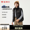 坦博尔2024年新款羽绒服儿童轻薄百搭短款男女通用羽绒马甲TCF350127Z