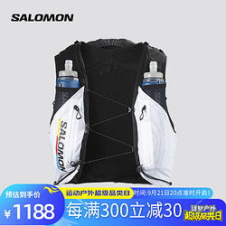 salomon 萨洛蒙 男女款 户外运动强制装备补水水袋包ADV SKIN 12 RACE FLAG SET 黑色/白色 C20124 M