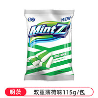 MintZ 明茨薄荷软糖 115g/包 印尼进口