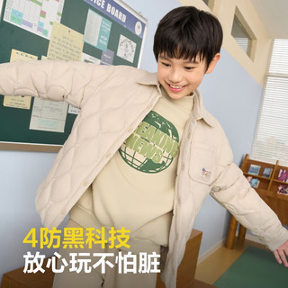 波司登（BOSIDENG）秋冬轻薄羽绒服男女儿童90绒宽松亲肤保暖休闲外套 燕麦色7185 160/80