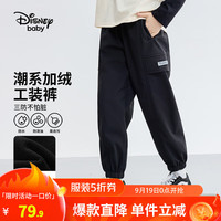 迪士尼（Disney）童装女童加绒工装休闲长裤儿童户外运动裤2024秋冬宝宝裤子 黑色  130