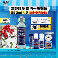 Kiehl's 科颜氏 Kiehl‘s 科颜氏 男士活力洁面啫哩 250ml