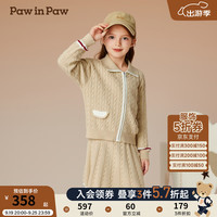 PawinPaw卡通小熊童装2024年秋冬女童毛织上下套装裙气质好看 D/Beige深米色/37 150cm