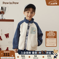 PawinPaw卡通小熊童装2024年秋冬男女童针织夹克时尚舒适保暖 Blue蓝色/50 160cm