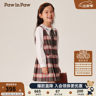 PawinPaw卡通小熊童装2024年秋冬新款女童梭织连衣裙 Grey灰色/15 130cm