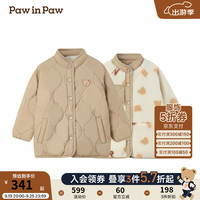 PawinPaw卡通小熊童装2024年秋冬男女宝两面穿针织夹克外套 Beige米色/35 120cm