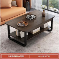 米囹创意家居茶几客厅家用小户型简易小尺寸茶几桌简约现代收纳柜 【双层】黑胡桃色＋黑钢架80cm