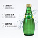 perrier 巴黎水 青柠味含气苏打水 330ml*5玻璃瓶