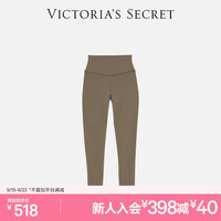 维多利亚的秘密 高腰运动瑜珈裤女式弹力紧身裤 0S8C大地橄榄绿 11251422 S