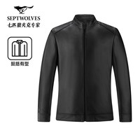 七匹狼真皮皮衣2024秋冬新品立领鸭绒可脱卸内里皮衣夹克男士外套上衣 001()