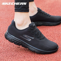 斯凯奇(Skechers)男鞋时尚潮流透气缓震跑步鞋男运动休闲鞋 全黑色-354 41