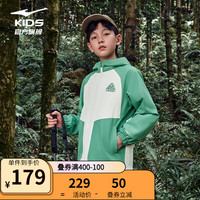 鸿星尔克童装儿童风衣男童女童加厚摇粒绒外套|神龙探秘 岩藻绿 140cm