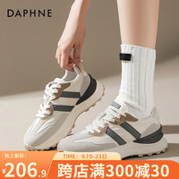 达芙妮德训鞋女2024秋季小蛮腰休闲鞋女厚底老爹鞋轻便运动鞋女 米灰色 36