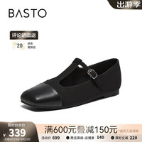 百思图2025春季新款时尚复古法式玛丽珍鞋粗跟女单鞋M1310AQ5【预售】