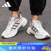 移动端、京东百亿补贴：adidas 阿迪达斯 男女款跑步鞋 100128244596