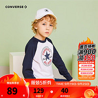 CONVERSE 匡威 儿童长袖t恤秋季新款纯棉上衣拼接色中大童经典圆标休闲打底衫 纯白色 150(M)