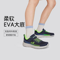 SKECHERS 斯凯奇 男中大童|网面透气童鞋运动鞋跑步鞋秋季