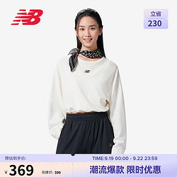 new balance 24年女款长袖T恤两件套运动防晒上衣NDE24272 IV S