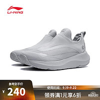 LI-NING 李宁 SOFT GO 男款休闲鞋 AGLU105-4