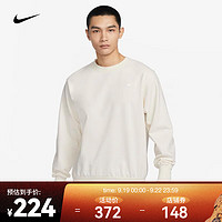 NIKE 耐克 男子篮球圆领上衣 DRI-FIT STANDARD ISSUE DQ5821-027 XL