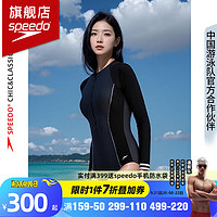 SPEEDO 速比涛 泳衣女长袖防晒抗氯速干连体游泳衣 黑色/碳灰