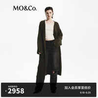 MO&Co.2024秋绵羊毛羊驼毛坑条纹宽松长款毛织外套MBD3CART06 军绿色 S/160